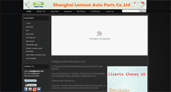 Desktop Screenshot of lantsun.com