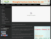 Tablet Screenshot of lantsun.com